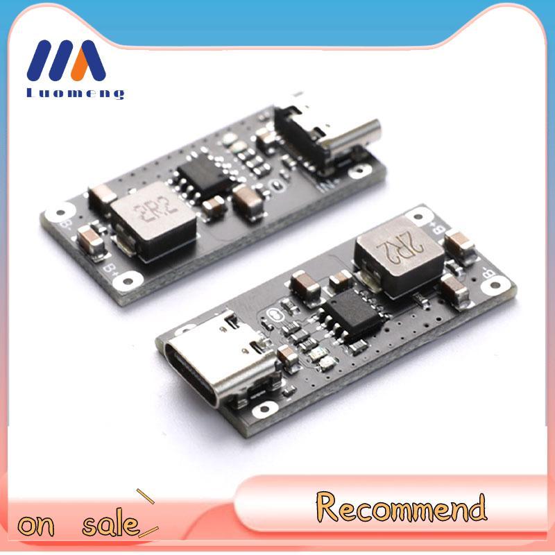 Luo-Meng Type-C USB 5V 3A 3.7V 18650 แบตเตอรี่ลิเธียม Li-ion แบตเตอรี่ ...