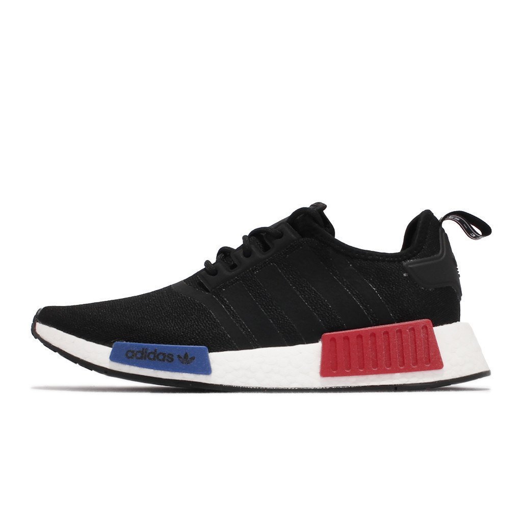nmd r1   |  Shopee *!