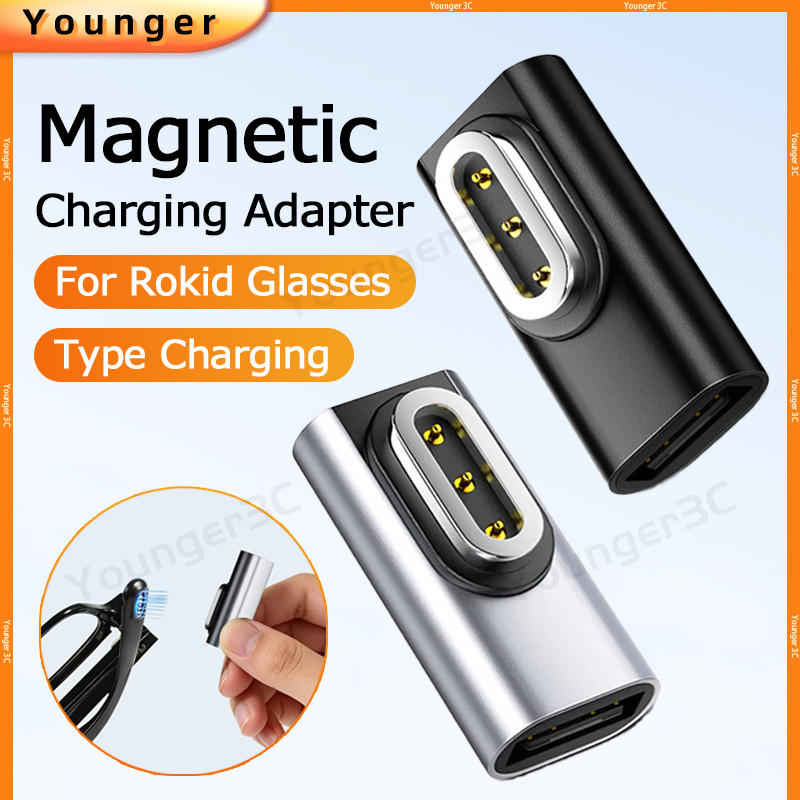 อะแดปเตอร์ชาร์จ Type-C สำหรับแว่นตา Rokid