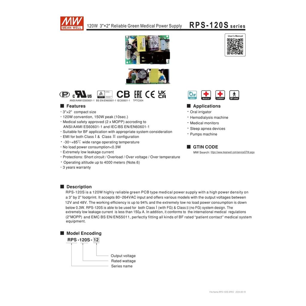 MEAN WELL 120W แหล่งจ่ายไฟทางการแพทย์ RPS-120S RPS-120S-12 12V RPS-120S ...