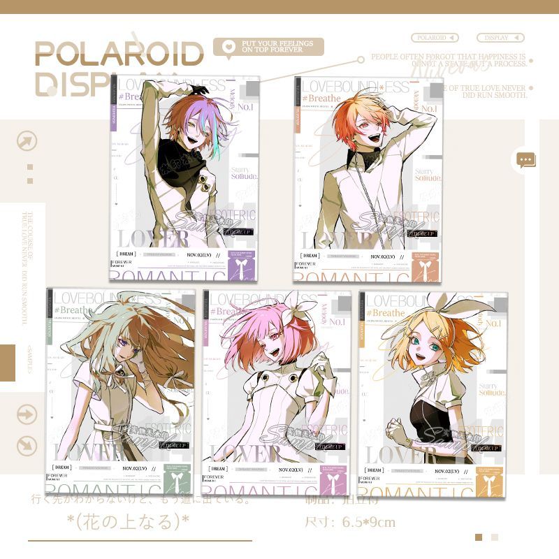 Kamishiro Rui Polaroid อะนิเมะนามบัตร April Fools วันผลิตภัณฑ์การพิมพ์ ...