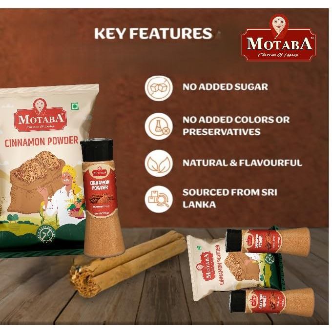 Motaba Ceylon Cinnamon Powder 100g | ผงอบเชยศรีลังกาแท้ 100% | อบเชยป่น ...