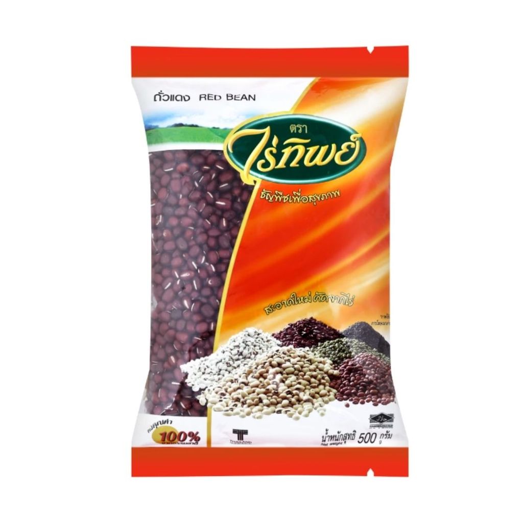 ไร่ทิพย์ ถั่วแดง (Raitip Red Beans 500g.) | Shopee Thailand