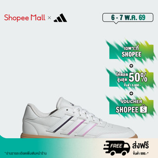 adidas gazelle silver green womens  adidas  NMD R1