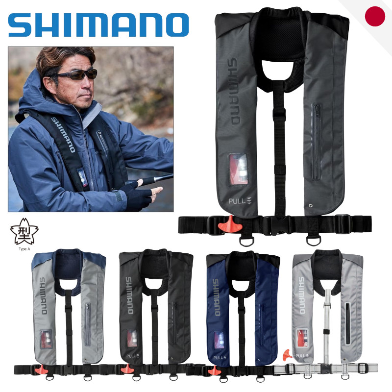 Shimano Raft Air Jacket VF-051K - Inflatable Life Jacket Type A