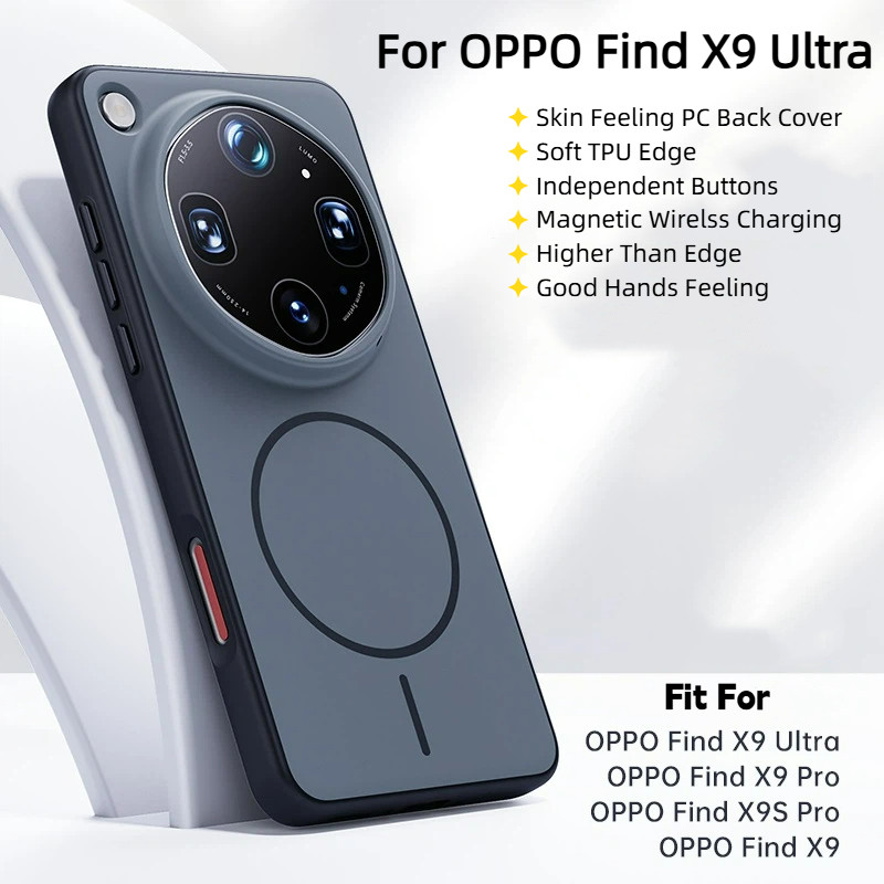 สําหรับ OPPO ค้นหา X9 Ultra X9S Pro X9Pro X9 กรณี Thin & Light ผิวรู้สึก Frotsted PC Hard Anti-Fingerprint แม่เหล็กฝาครอบโทรศัพท์ปลอกสําหรับ OPPO FindX9 Ultra X9Ultra