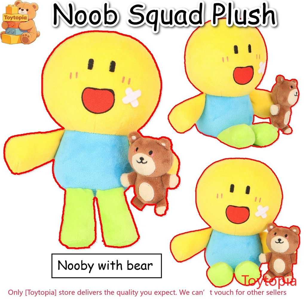 ใหม่ Noob Squad Plush Roblox Nooby กับหมีเกมตุ๊กตา Plushie Noobsquad ...