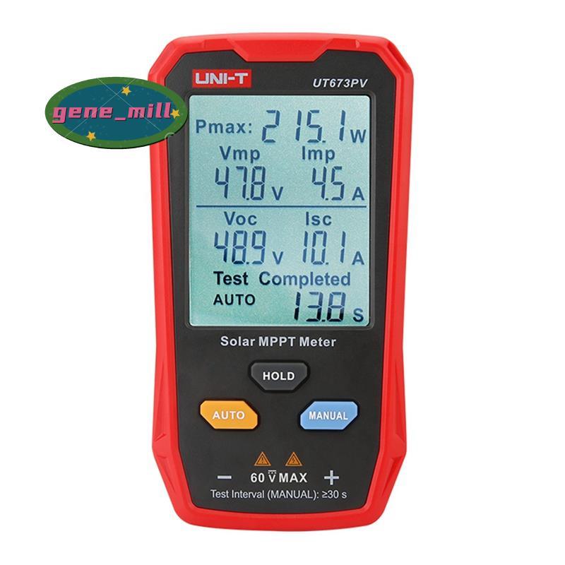 -T UT673PV Solor MPPT Meter เครื่องทดสอบพลังงานแสงสูงสุดวงจรเปิดแรงดัน ...