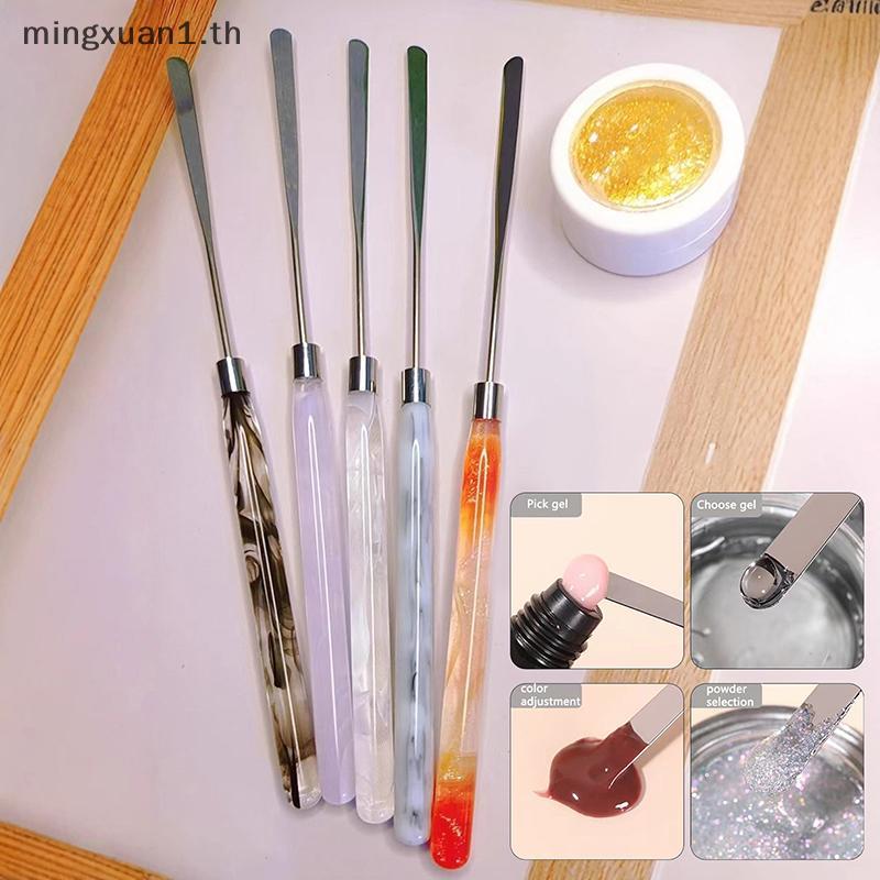 Ming 1 ชิ้นอะคริลิคเล็บกวน Rod ผสมไม้พาย Liquid Foundation สีเจลผงผสม ...