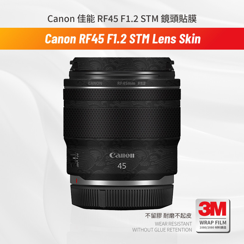 rf45 f1.2 ราคาพิเศษ | ซื้อออนไลน์ที่ Shopee ส่งฟรี*ทั่วไทย!