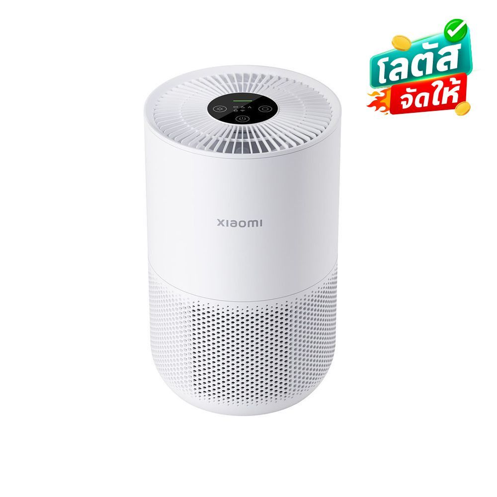 Xiaomi Smart Air Purifier 4 Compact