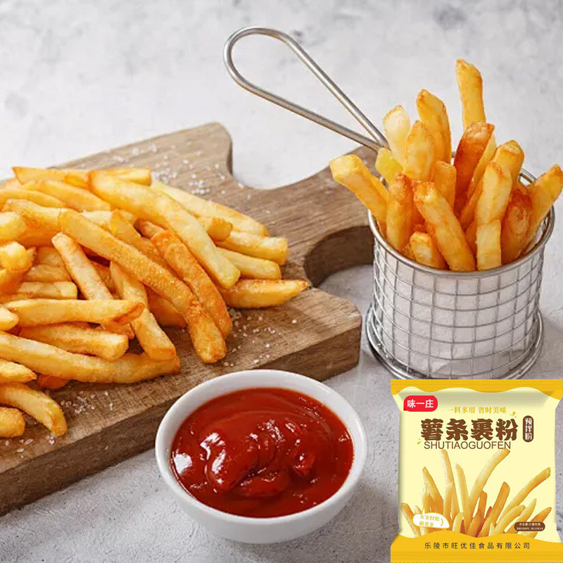 French Fries Wrapping Powder Burger Shop มันเทศมันฝรั่งทอด Premix ...