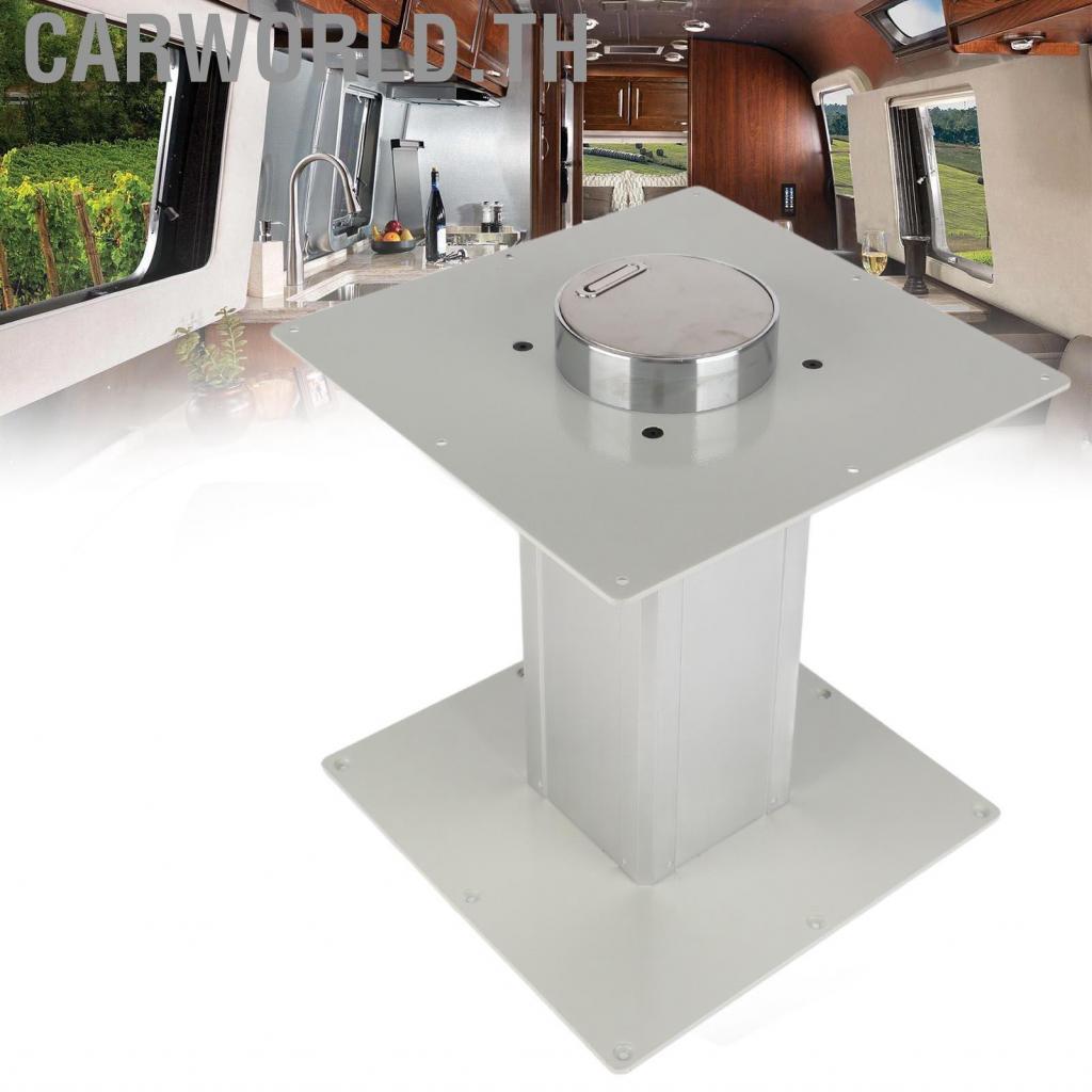 Carworld.th RV Telescopic Table Pedestal Yacht Heavy Duty สำหรับดาดฟ้า ...