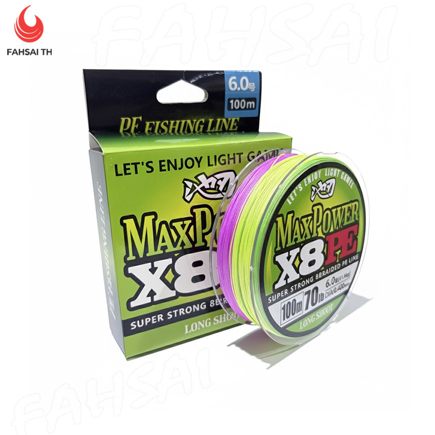 PE x8 แบรนด์MAXPOWER จากญี่ปุ่น สายตกปลา สายพีอี ถัก8 ยาว100m เส้น