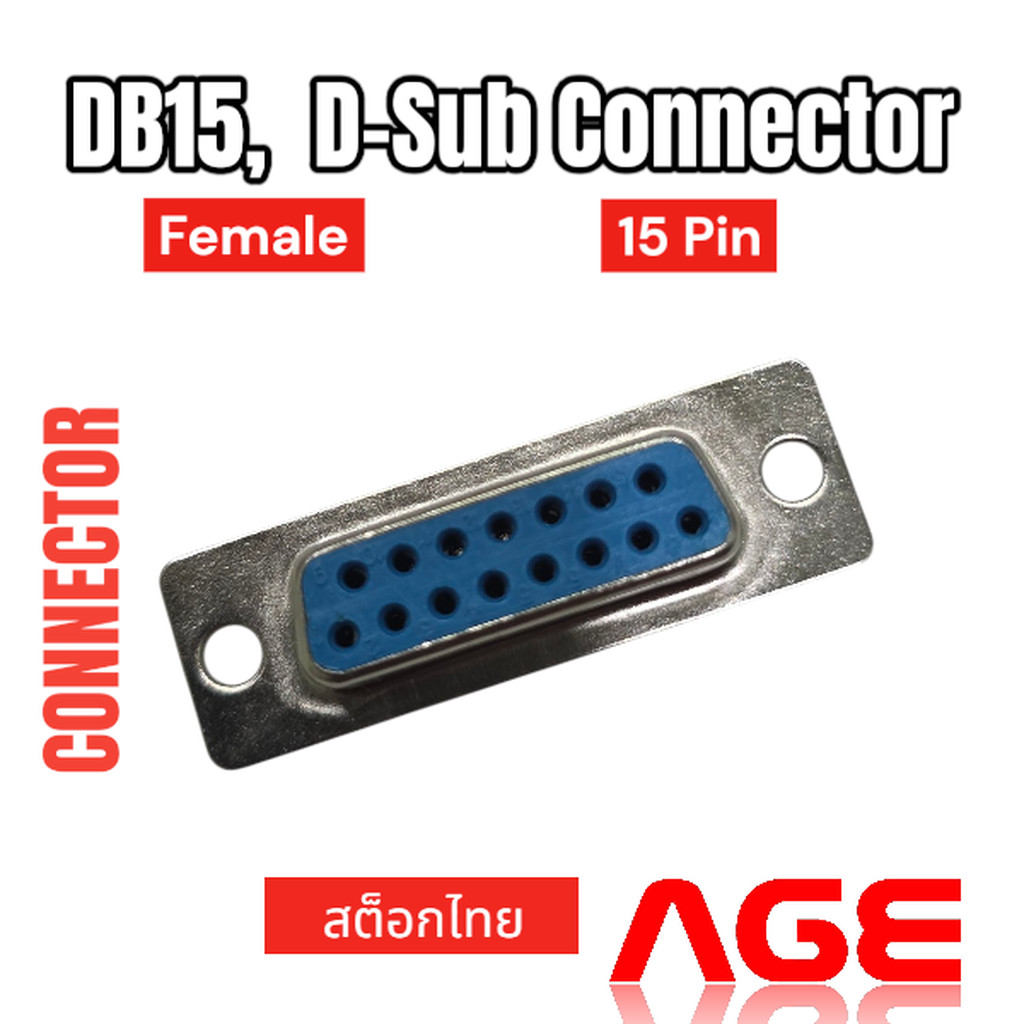 DB15 , D-Sub Connectors 15 PIN FeMale, Straight Type | Shopee Thailand