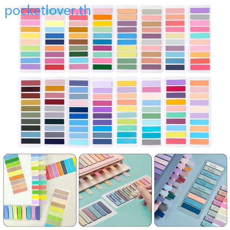 Poc ป้ายดัชนีแบบมีกาวในตัว Sticky Note เตือนบนแล็ปท็อปวางแผน | Shopee ...