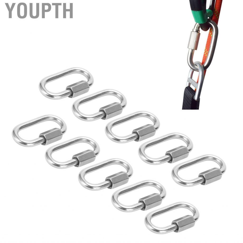 Youpth Locking Chain Connector Quick Link Compact สำหรับเปลญวนปีน ...