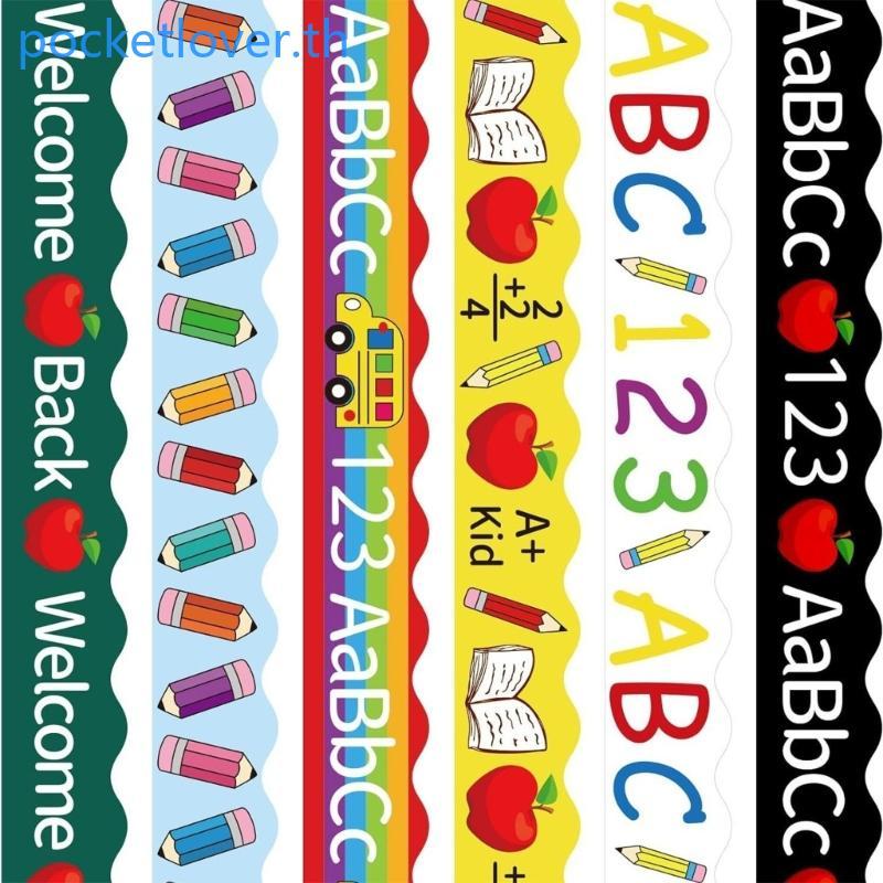 Poc 6 ชิ้นสีสัน Bulletin Border Trim Sun Bulletin Board ชายแดนสติกเกอร์ ...