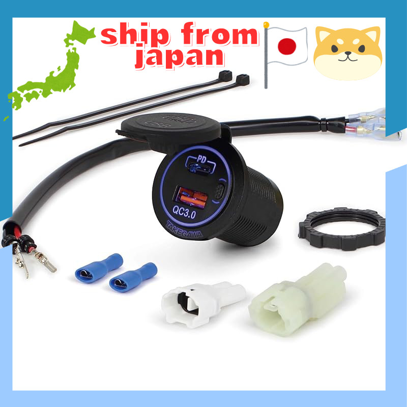 TAKEGAWA Special Parts USB Charger (Cigarette Socket Type) (2-Port TYPE ...