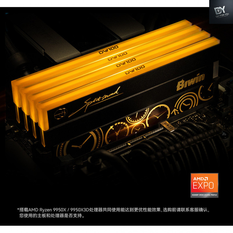 DIY FOR YOU ram ddr5 แรม ddr5 192GB (48GB * 4) memory Strip ชุด 6000 ...