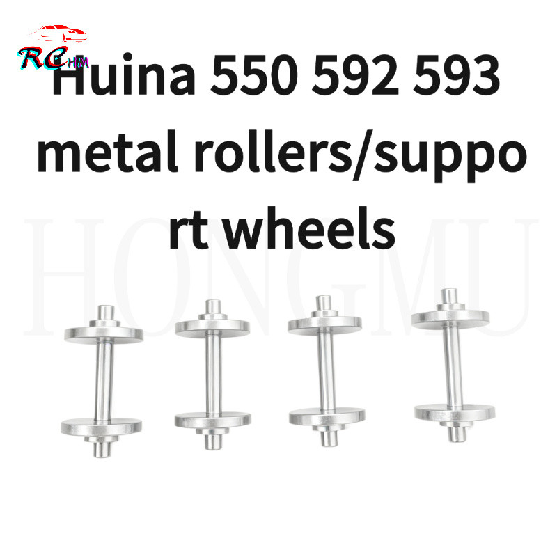 HUINA 592/ 593/ 550 Excavator Original Track Roller สนับสนุนล้อชิ้นส่วน ...
