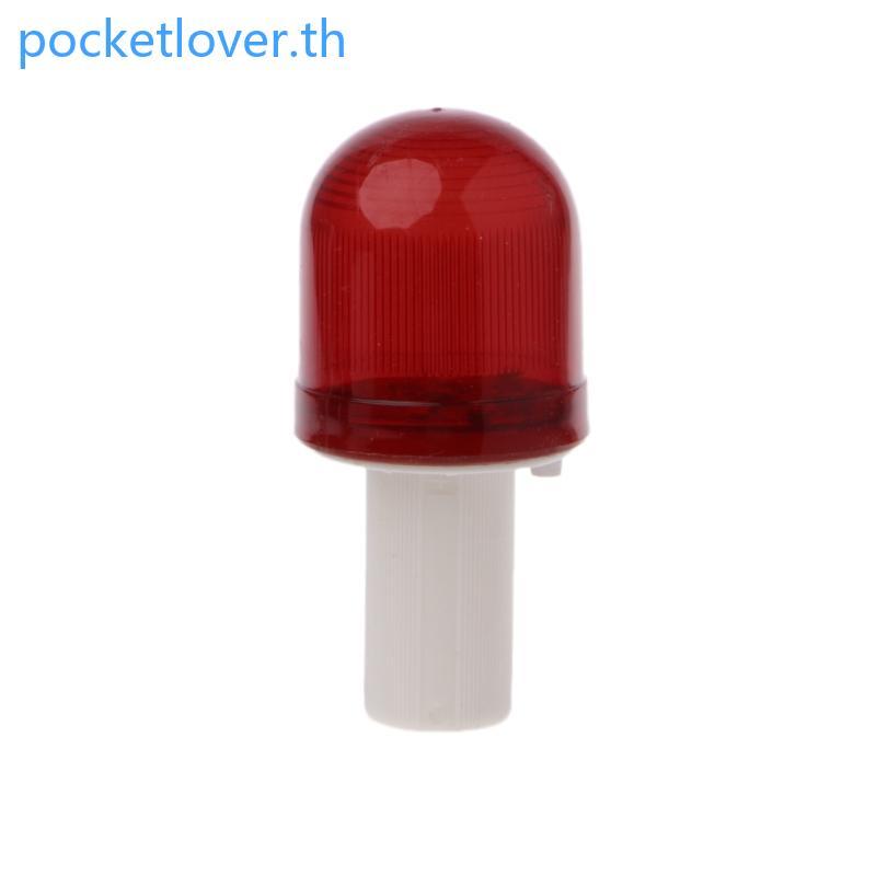Poc LED ไฟเตือนกระพริบโคมไฟสวนกระพริบป้ายปลอดภัยอเนกประสงค์ | Shopee ...