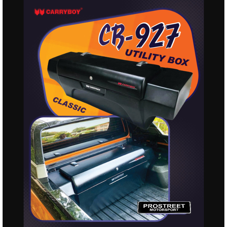 CARRYBOY UTILITY BOX กล่องเอนกประสงค์ ท้ายกระบะ แครี่บอย รุ่นเปิดฝาหน้า ...