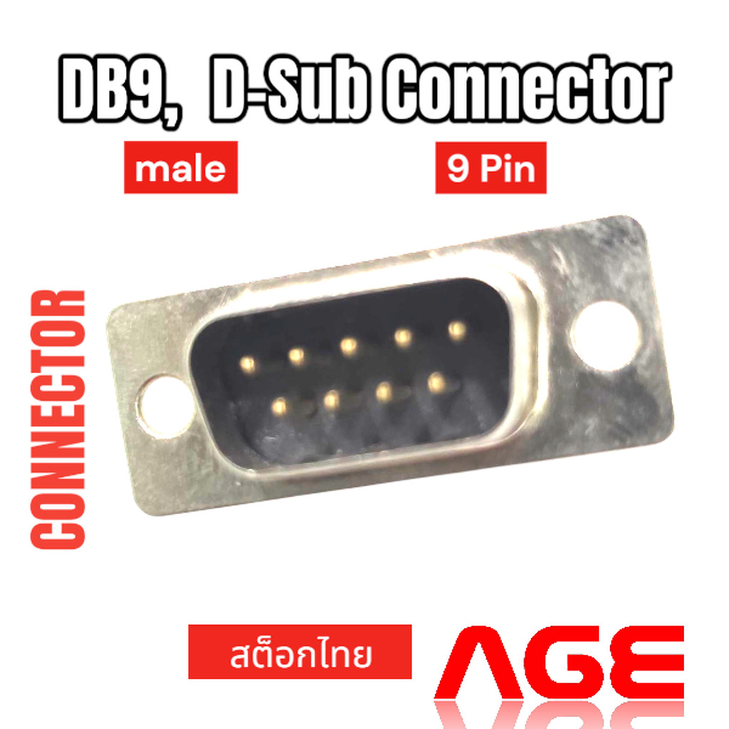 DB9 , D-Sub Connectors 9 PIN Male, Straight Type | Shopee Thailand
