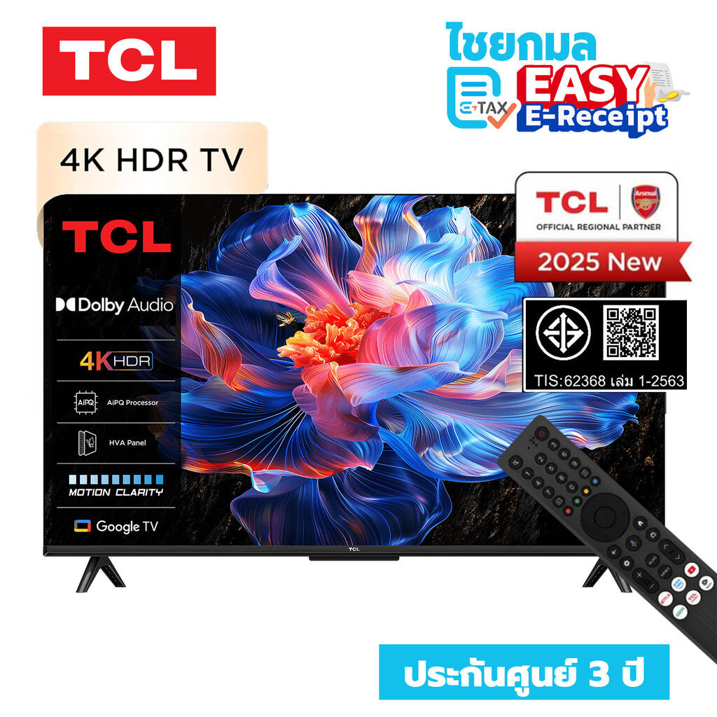TCL GOOGLE TV LED 43 นิ้ว 4K รุ่น 43P6K Netflix - WiFi / ประกัน 3