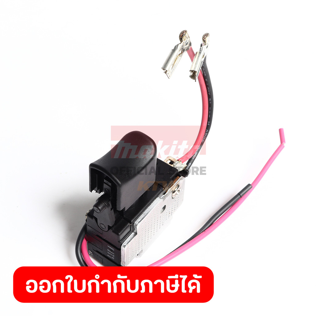 MAKITA มากีต้า MP650604-4 อะไหล่ BDF453SHE#7 SWITCH NO.7 SWITCH FOR ...