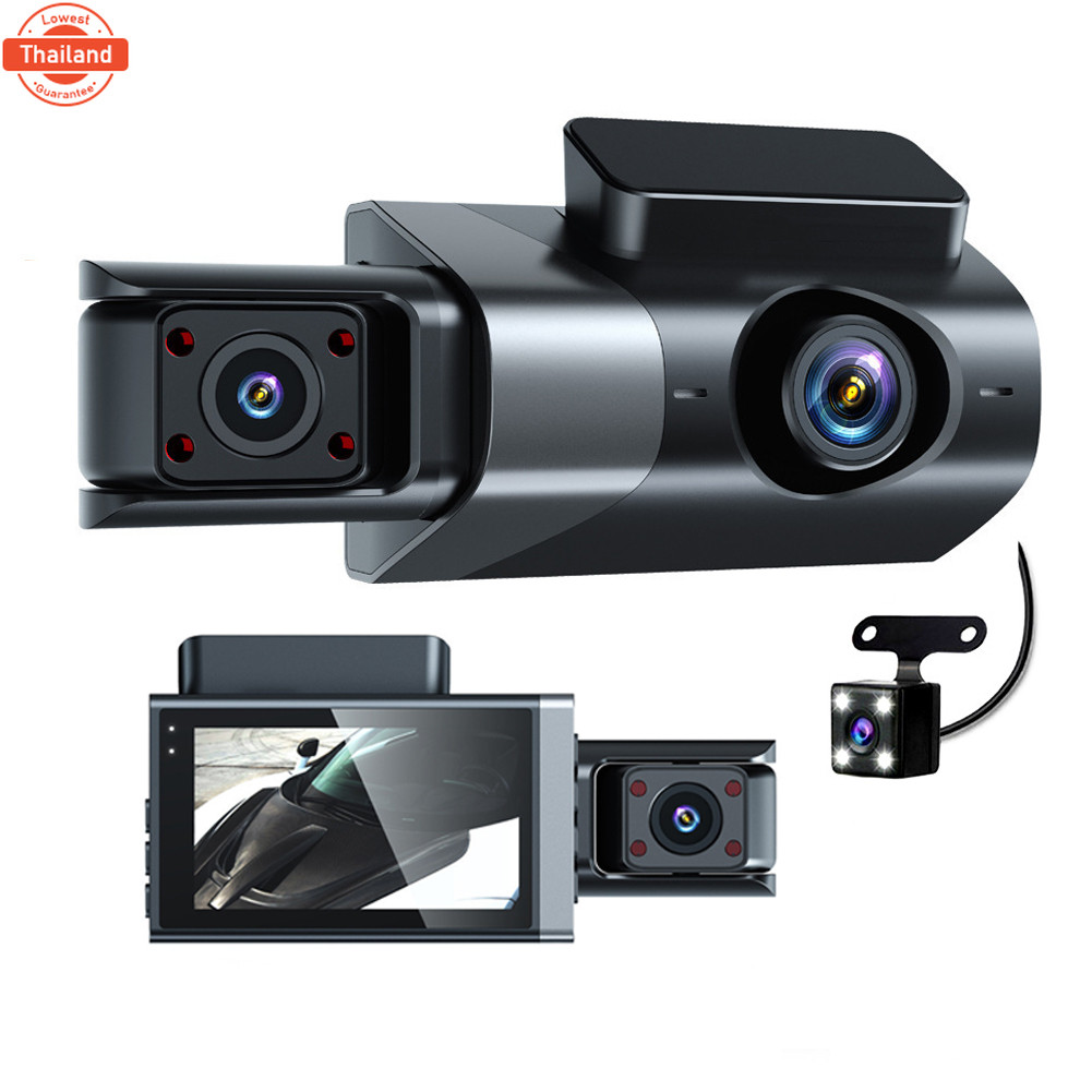 AUTOFun กล้องติดรถยนต์ 3 กล้องติดรถยนต์ ไร้สาย 4k wifi หน้าหลัง full ...