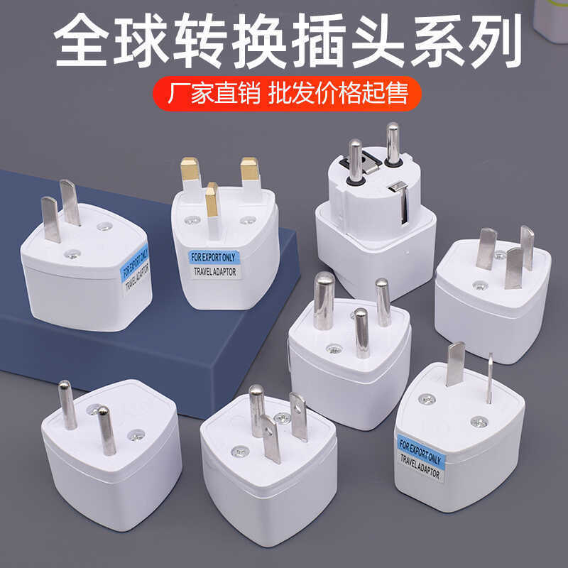 Global Conversion Plug Travel Abroad Australia British Standard ...