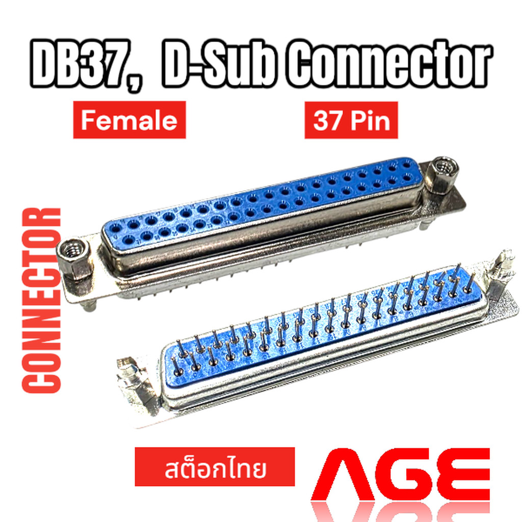 DB37 , D-Sub Connectors 37 PIN Female, Straight Type | Shopee Thailand