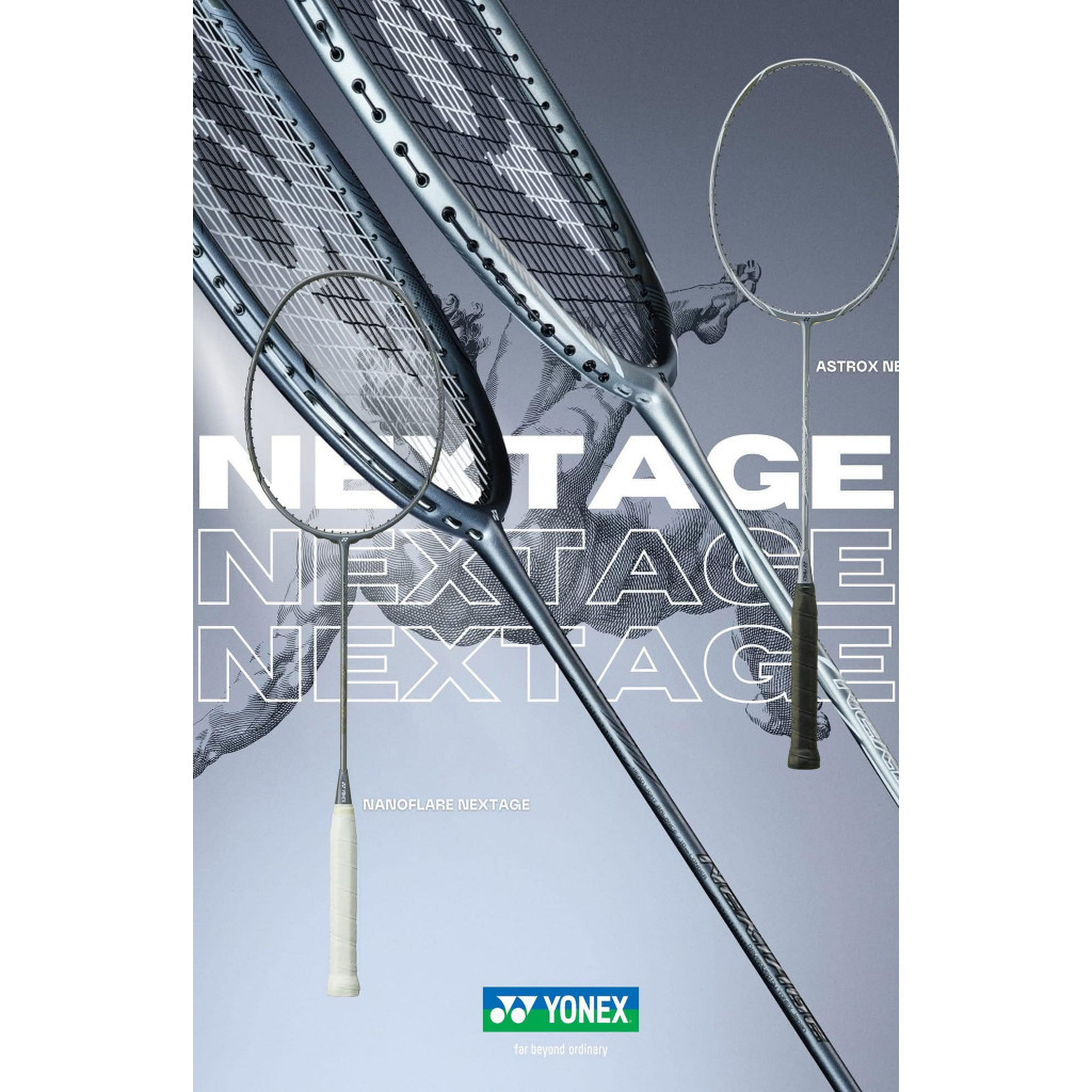 YONEX ไม้แบดมินตัน รุ่น ASTROX NEXTAGE (4U/Head Heavy/Medium Shaft ...