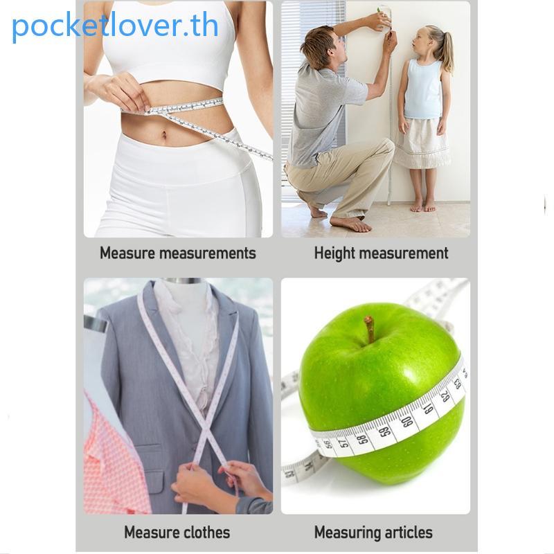 Poc Body Measuring เย็บตัดเสื้อหัตถกรรมไม้บรรทัดไวนิลมีขนาดนิ้วบน ...