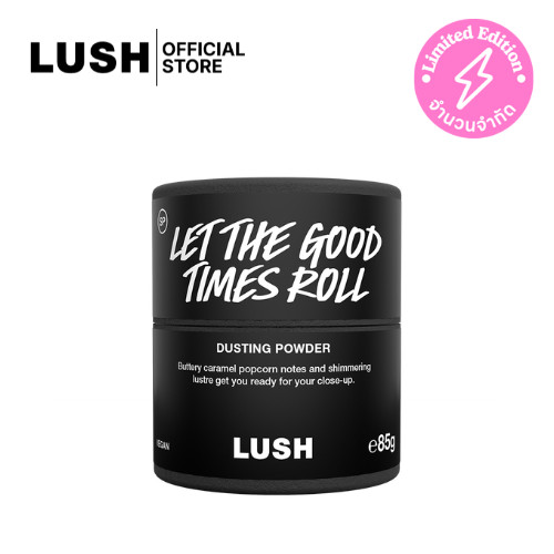 LUSH แป้งทาตัว มีกลิตเตอร์ LET THE GOOD TIMES ROLL DUSTING POWDER ...