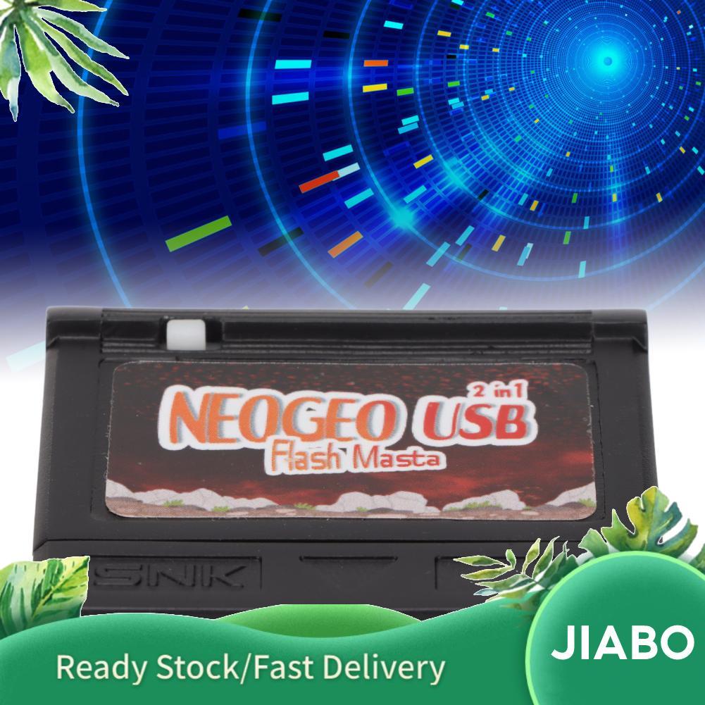Jiabo USB Flash Masta Burning Card Strong 2 in 1 PVC สีดำสำหรับ NEOGEO ...