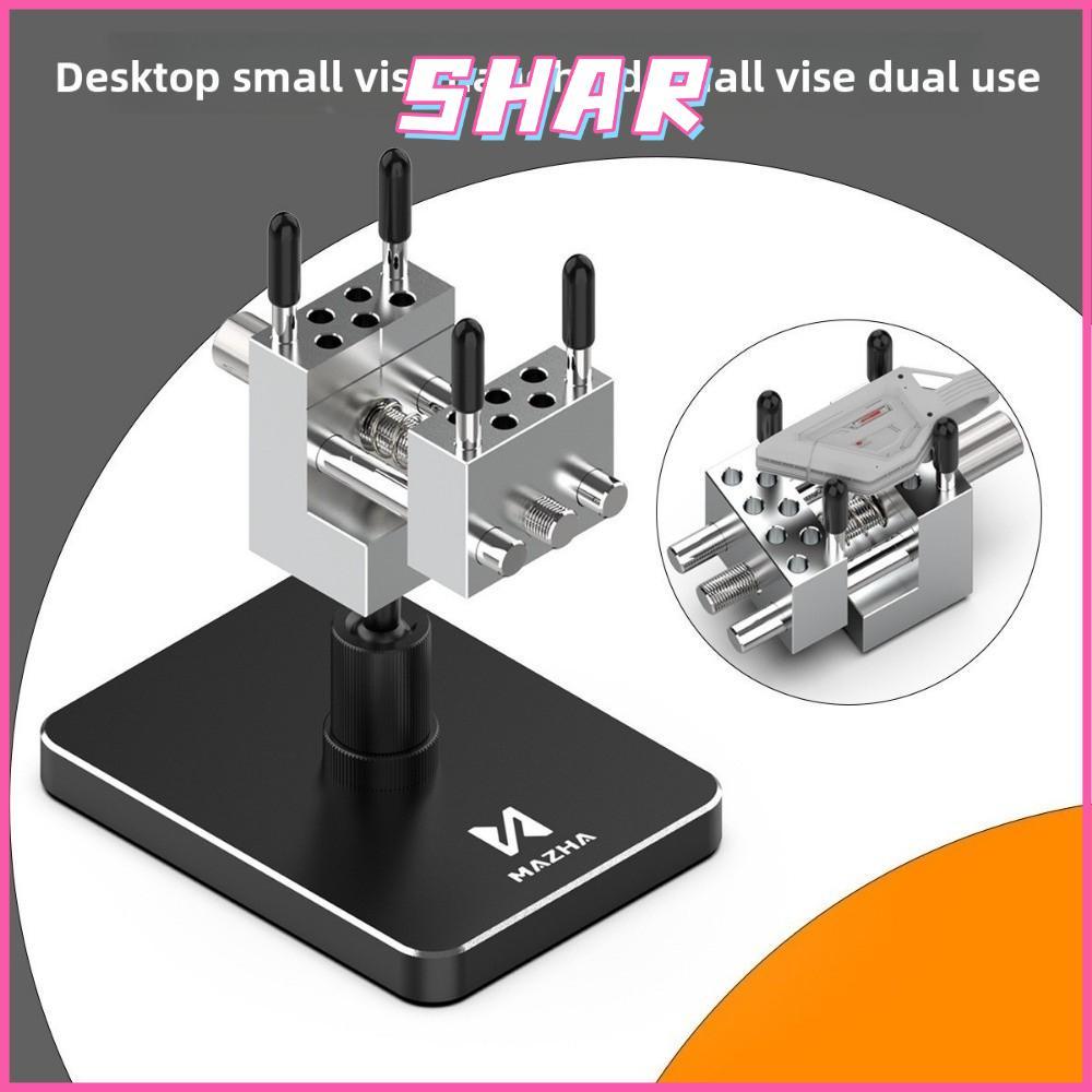 SHAR คีมมือถือ, 2 in1 DIY Table Vise, แบบพกพามินิมัลติฟังก์ชั่นที่ถอด ...