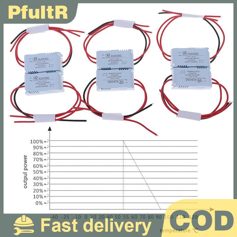 Null AC-DC โมดูลจ่ายไฟ AC 1A 5W 220V เป็น DC 3V 5V 9V 12V 15V 24V มินิ ...