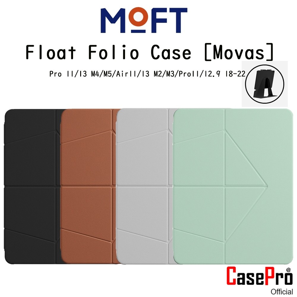 MOFT Snap Float Folio Movas เคสกันกระแทกตั้งโต๊ะแบบพับได้ เคสสำหรับ ...