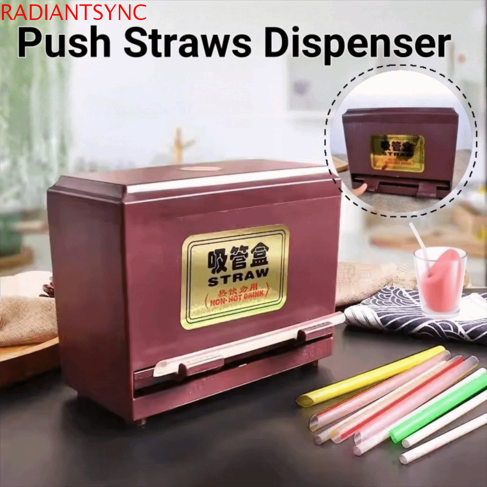 RADIANTSYNC Push Straws Dispenser, กล่องเก็บของกดประเภทผู้ถือฟาง ...