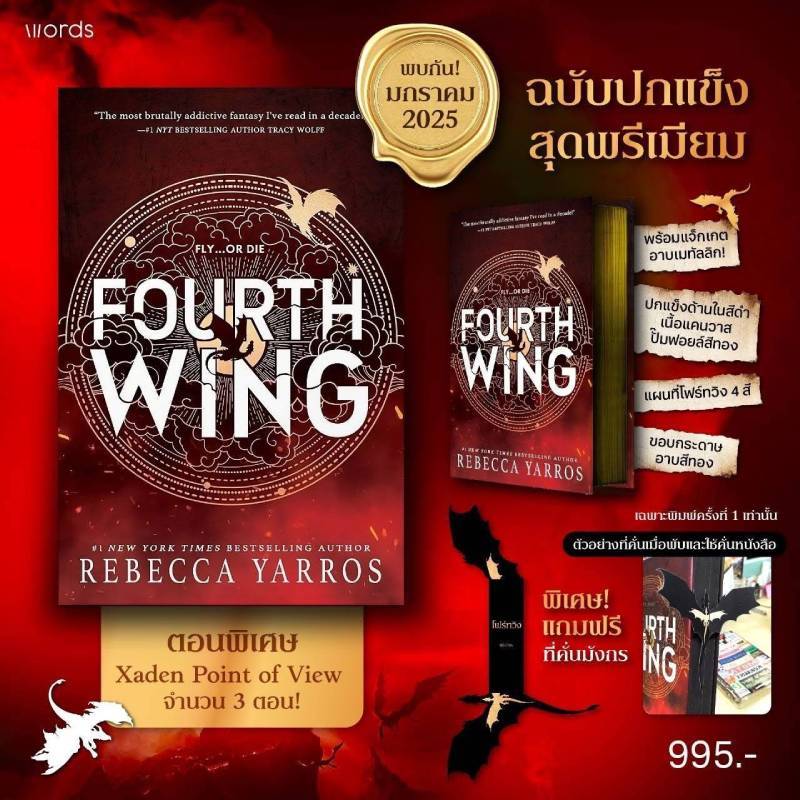 sg 11134201 821eh mh0auncedhje22