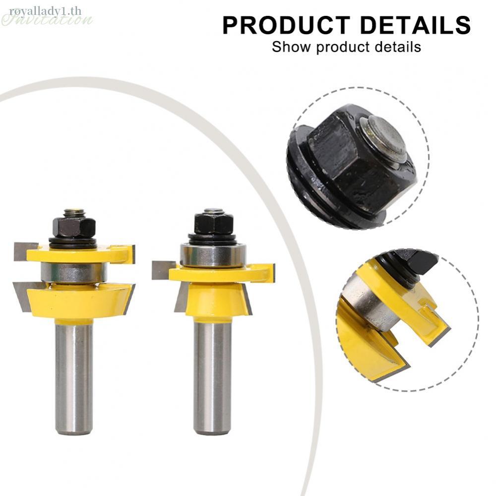 Router Bit Set Accurate Positioning Durability For Repeated Use For MDF ...