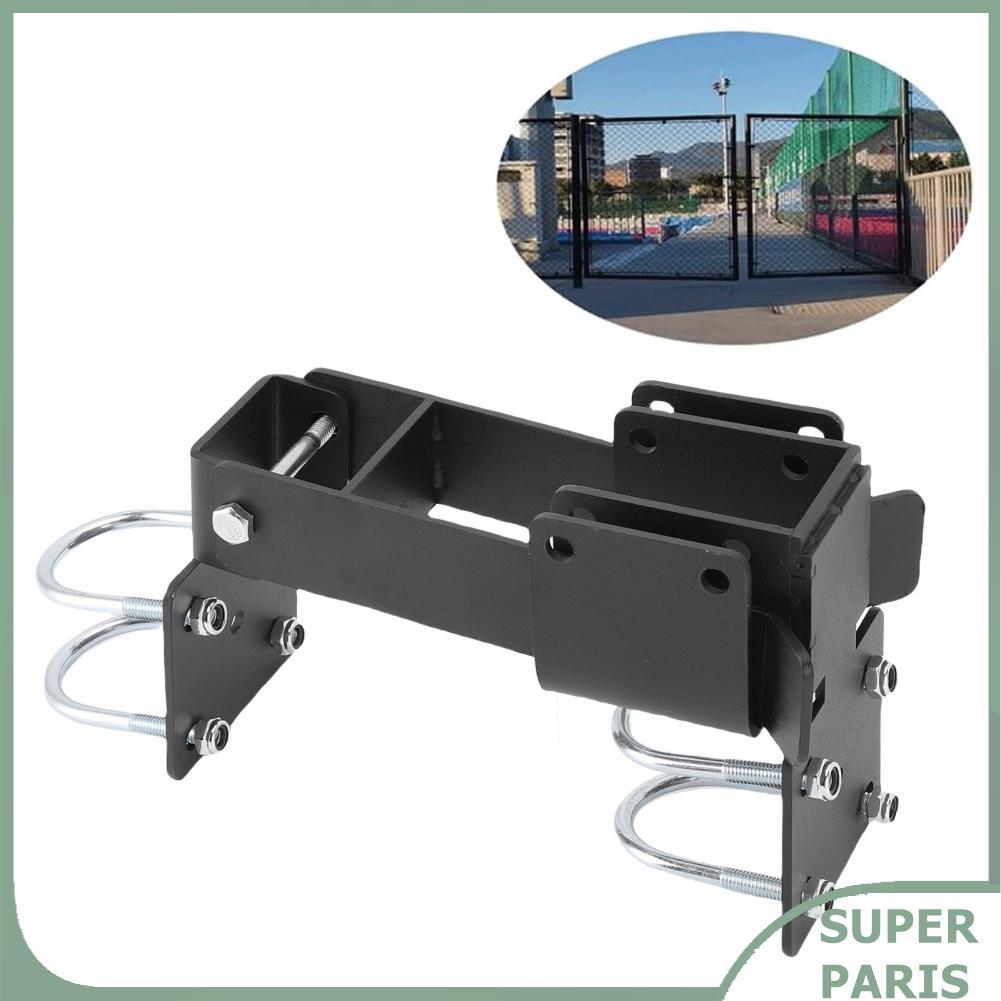Superparis Superparis Chain Link ที่อยู่อาศัย Strong Arm Double Gate ...