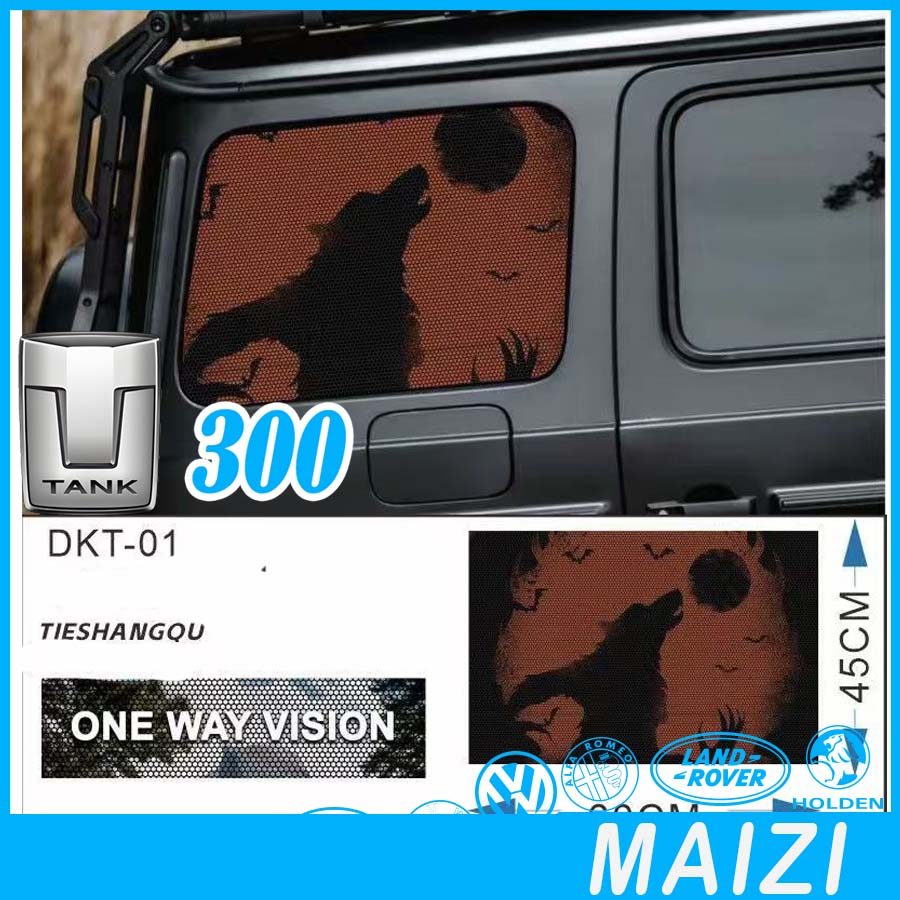 [READY]GWM TANK 300 Rear Window Sticker Body Kit tank 300 Car ...