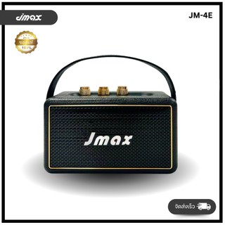 JMAX loa Bluetooth không dây JM-4E có thể kết nối 2 chiếc, kèm dây đeo, 5W 2 đầu, 100% chính hãng, BT/USB/TF/TWS, âm thanh tốt
