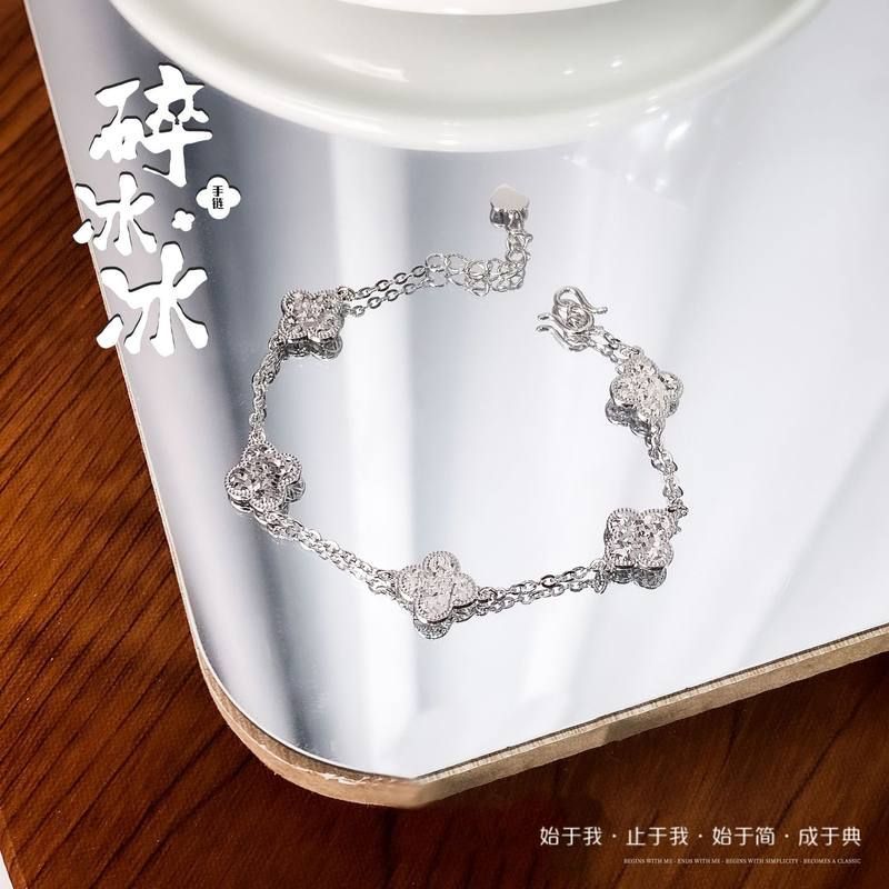 Lin Dasheng เครื่องประดับน้ําแข็งบด Four-Leaf Clover เงินสเตอร์ลิง 999 ...