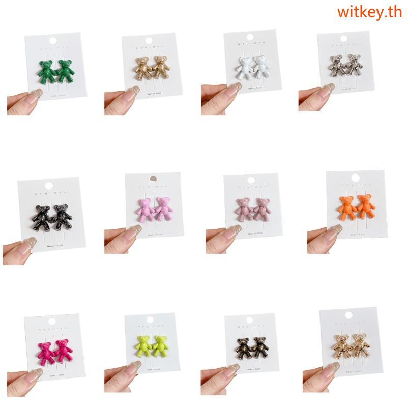 WIT Pant Pin Jean Button Pins เย็บเอว ปุ่มเอว หัวเข็มขัดทันที | Shopee ...