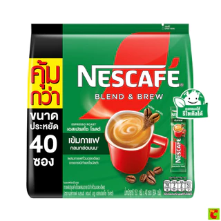 โปรโมชั่น Flash Sale : เนสกาแฟ เบลนด์ แอนด์ บรู เอสเปรสโซ โรสต์ กาแฟปรุงสำเร็จ 15.1 ก. แพ็ค 40