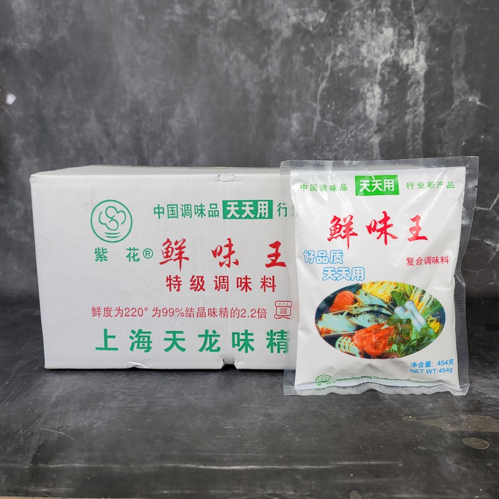 Shanghai ดอกไม้สีม่วง Uami King 454g * 20 แพ็คซุปหม้อไฟ Mala Tang MSG ...